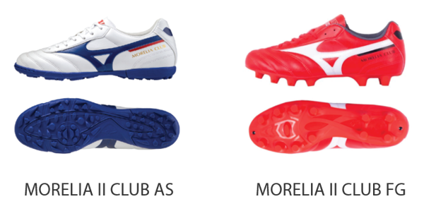 mizuno_morelia_club_ca5b5778941545f89003f8fa8b9d731d_grande giay da bong mizuno
